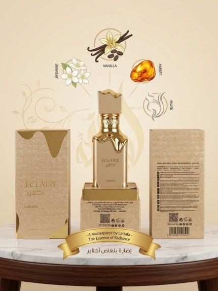 عطر إكلير (ECLAIRE) من علامة لطافة (Lattafa).