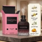 Valentino Uomo Born In Roma Intense Valentino للنساء