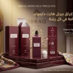 عطر Ibraq Purple Heart Diamond