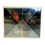 ⁦Khamrah Lattafa Perfumes [sealed master box ] للجنسين⁩ - الصورة ⁦3⁩